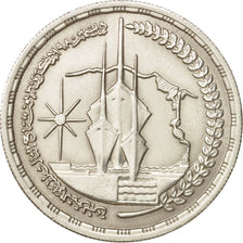 Egypt, Pound, 1981, AU(55-58), Silver, KM:524