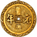 China, Amulet, Charm in Cash style, 1911-1950, AU(55-58), Gold