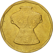 Monnaie, Égypte, 5 Piastres, 2004, TTB, Laiton, KM:941