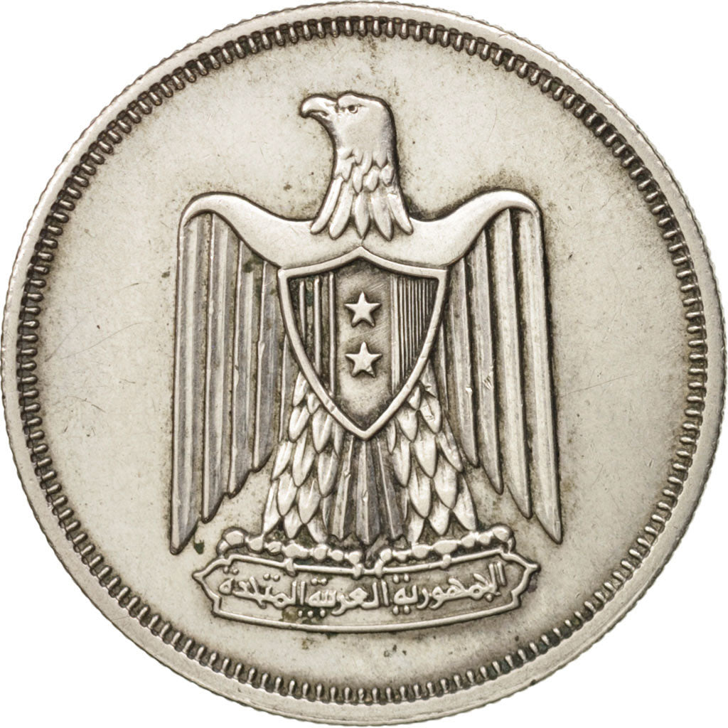 Egypt, 10 Piastres, 1960, EF(40-45), Silver, KM:398