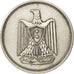 Egypt, 10 Piastres, 1960, EF(40-45), Silver, KM:398