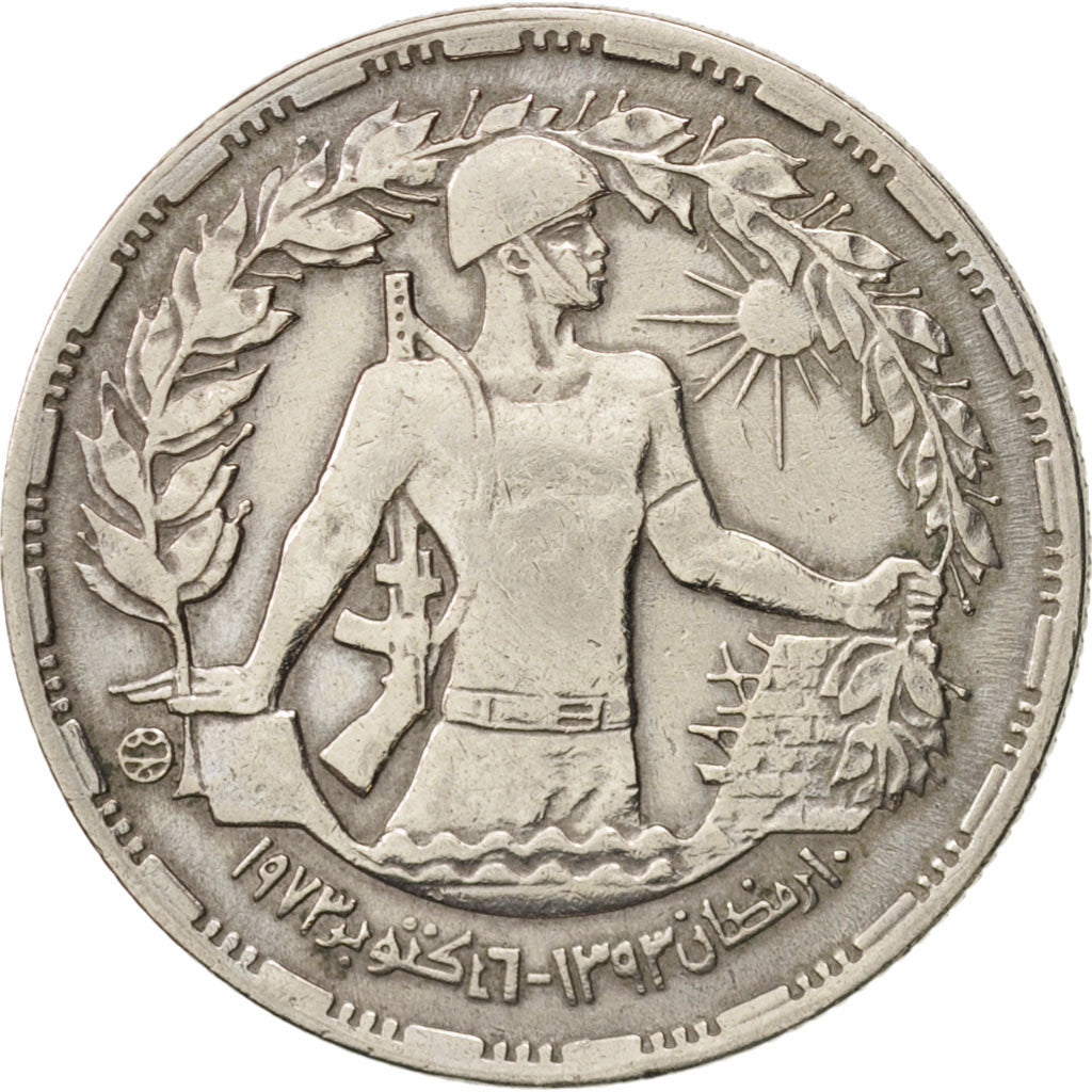 Egitto, 10 Piastres, 1974, BB, Rame-nichel, KM:442