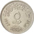 Coin, Egypt, 5 Piastres, 1972, MS(63), Copper-nickel, KM:A428