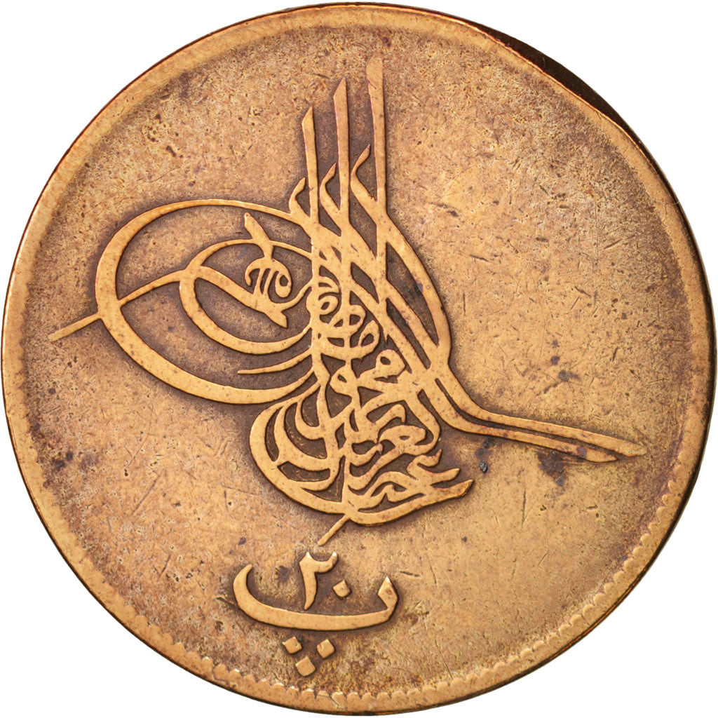 Egitto, Abdul Aziz, 20 Para, 1862, MB+, Bronzo, KM:244