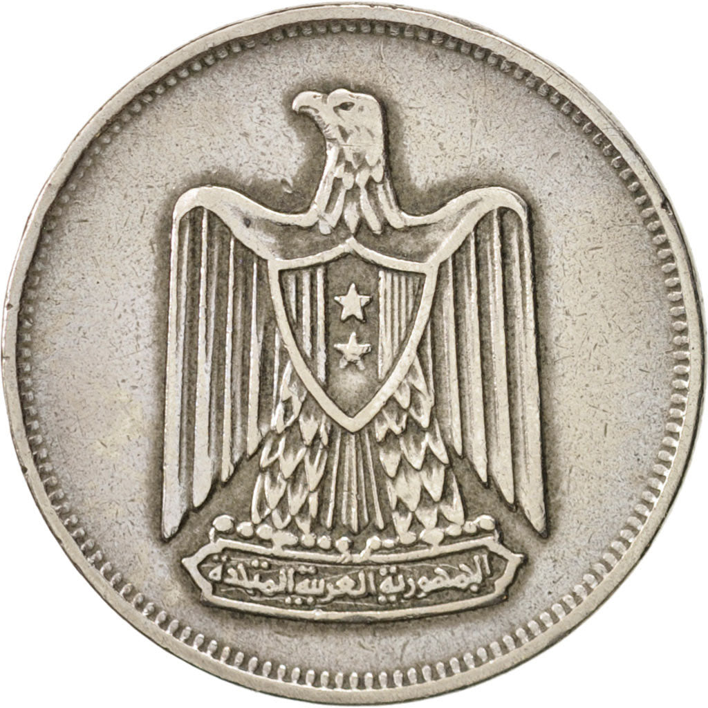 Moneta, Egitto, 5 Piastres, 1967, BB, Rame-nichel, KM:412