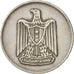 Moneta, Egitto, 5 Piastres, 1967, BB, Rame-nichel, KM:412