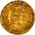 Moneta, Abbasid Caliphate, al-Musta'in, Dinar, AH 249 (863/864), Makka, BB+, Oro
