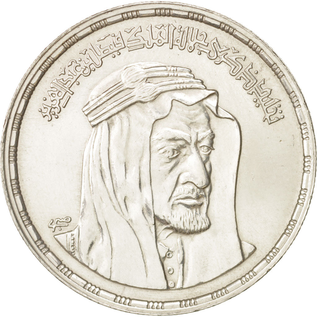 Egitto, Pound, 1976, SPL-, Argento, KM:457