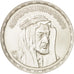 Egitto, Pound, 1976, SPL-, Argento, KM:457