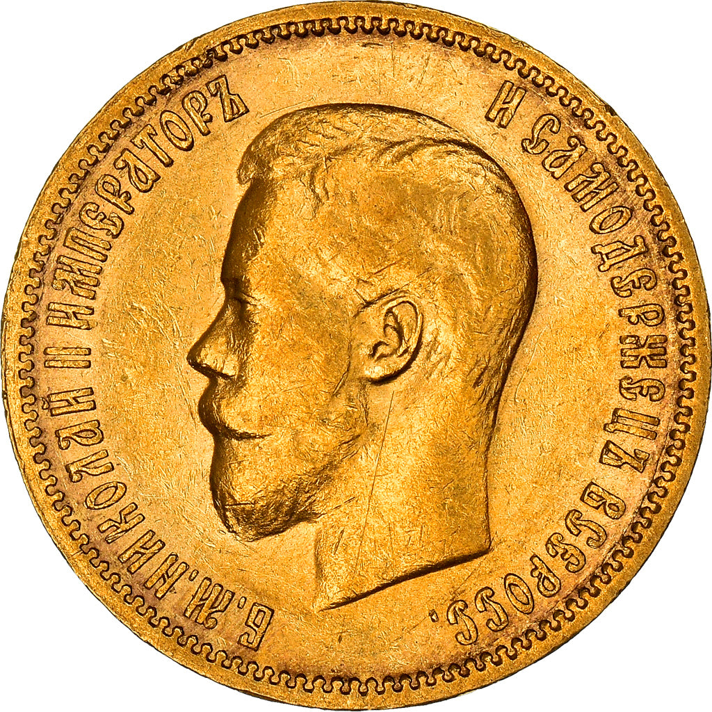 Moeda, Rússia, Nicholas II, 10 Roubles, 1900, St. Petersburg, AU(50-53)