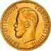 Moneta, Russia, Nicholas II, 10 Roubles, 1900, St. Petersburg, BB+, Oro, KM:64