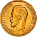 Moeda, Rússia, Nicholas II, 10 Roubles, 1900, St. Petersburg, AU(50-53)