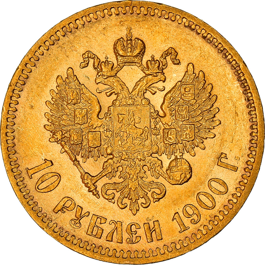 Moeda, Rússia, Nicholas II, 10 Roubles, 1900, St. Petersburg, AU(50-53)