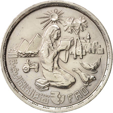 Egitto, 10 Piastres, 1980, BB+, Rame-nichel, KM:505