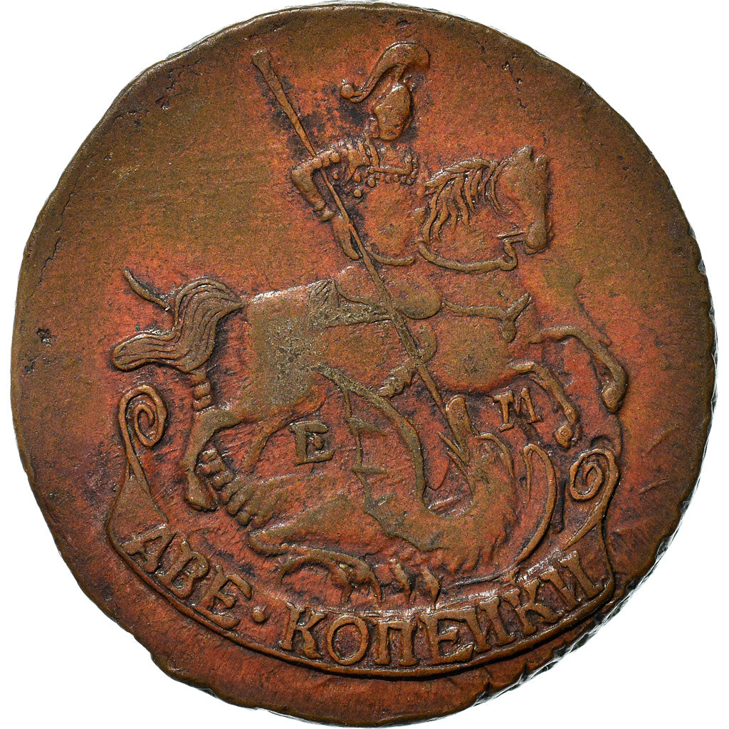 Moeda, Rússia, Catherine II, 2 Kopeks, 1793, Ekaterinbourg, AU(55-58), Cobre