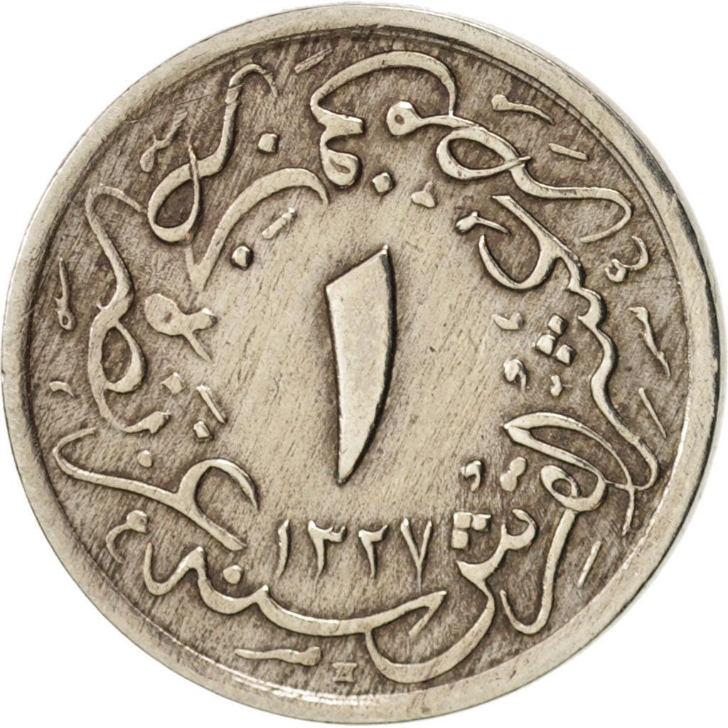 Egypt, Muhammad V, 1/10 Qirsh, 1913, Misr, EF(40-45), Copper-nickel, KM:302