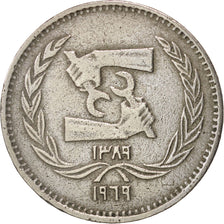 Egypt, 5 Piastres, 1969, EF(40-45), Copper-nickel, KM:417