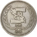 Egypt, 5 Piastres, 1969, EF(40-45), Copper-nickel, KM:417