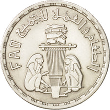 Egypt, Pound, 1981, MS(60-62), Silver, KM:532
