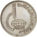 Egitto, 10 Piastres, 1969, BB, Rame-nichel, KM:419