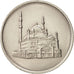 Egypt, 20 Piastres, 1984, MS(63), Copper-nickel, KM:557