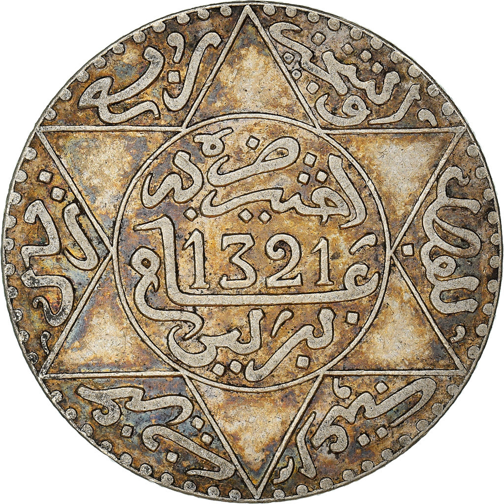 Monnaie, Maroc, 'Abd al-Aziz, 1/4 Rial, 2-1/2 Dirhams, 1903/AH1321, Berlin, SUP