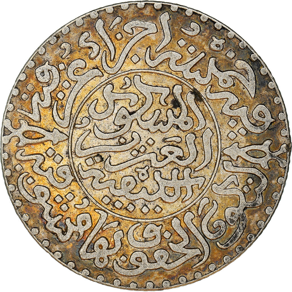 Monnaie, Maroc, 'Abd al-Aziz, 1/4 Rial, 2-1/2 Dirhams, 1903/AH1321, Berlin, SUP