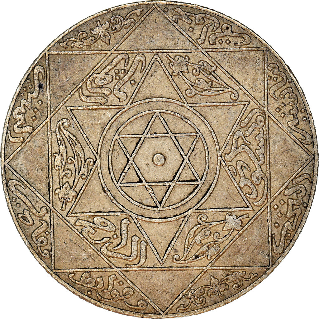 Coin, Morocco, 'Abd al-Aziz, 2-1/2 Dirhams, 1897, Berlin, AU(50-53), Silver