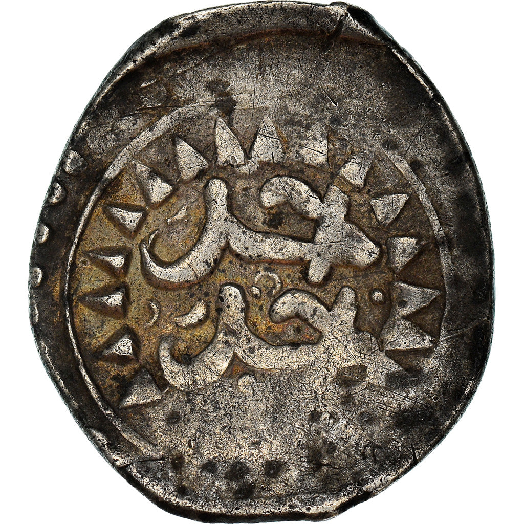 Moneta, Marocco, Muhammed III, Dirham, First Standard, AH 1188 (1774), Fes