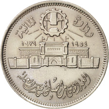 Egitto, 10 Piastres, 1979, SPL-, Rame-nichel, KM:485