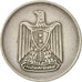 Egypt, 10 Piastres, 1967, EF(40-45), Copper-nickel, KM:413