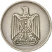Egypt, 10 Piastres, 1967, EF(40-45), Copper-nickel, KM:413