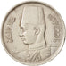 Egitto, Farouk, 10 Milliemes, 1938, British Royal Mint, BB, Rame-nichel, KM:364