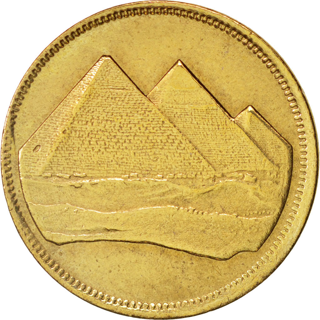 Egitto, Piastre, 1984, BB+, Alluminio-bronzo, KM:553.2