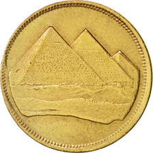 Egitto, Piastre, 1984, BB+, Alluminio-bronzo, KM:553.2