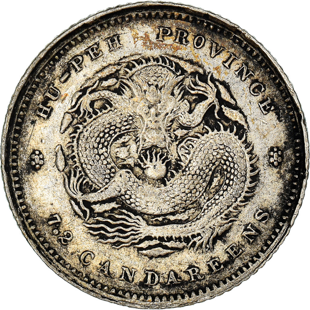 Münze, China, HUPEH PROVINCE, Kuang-hs, 10 Cents, (1895-1907), Ching, SS