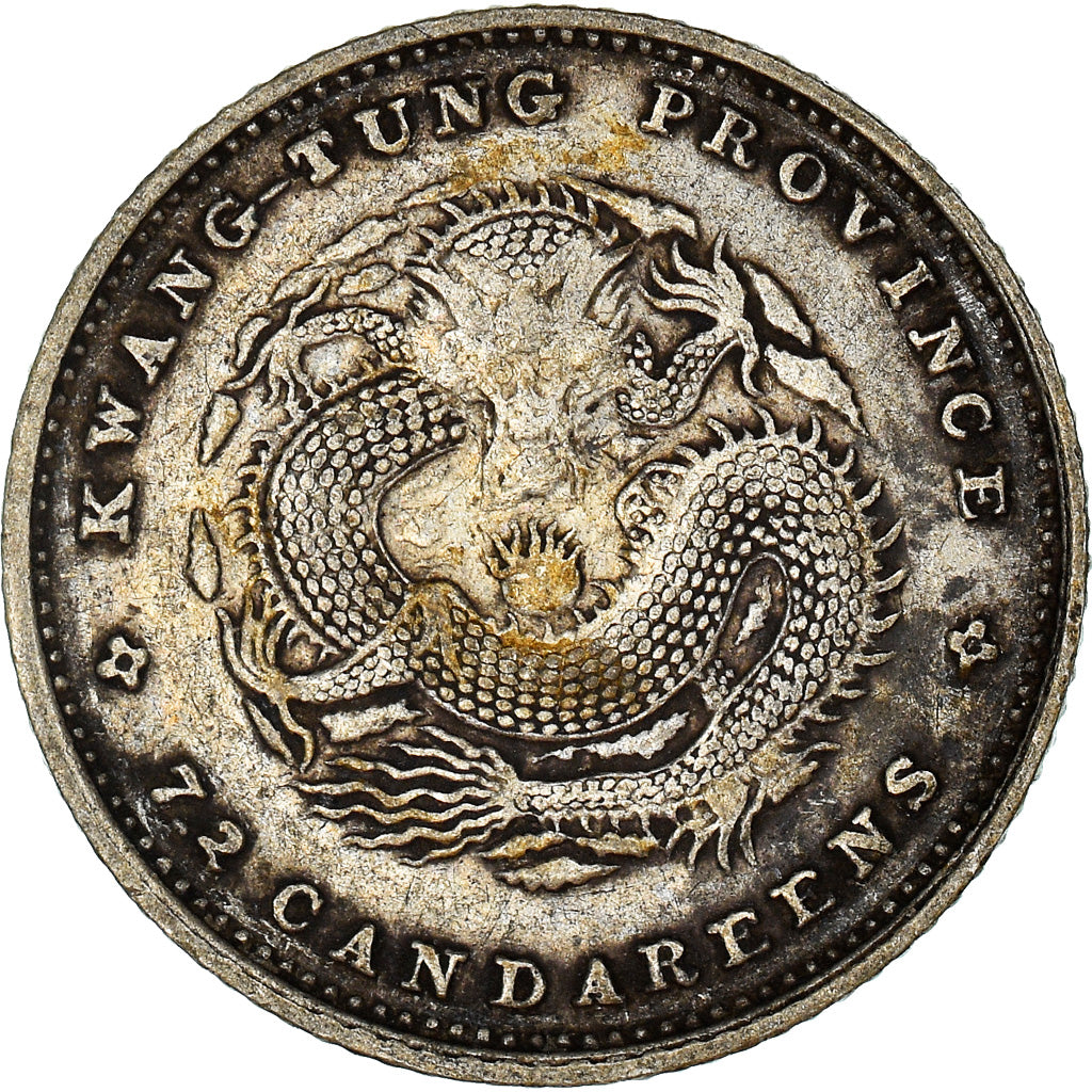 Moeda, China, KWANGTUNG PROVINCE, Kuang-hs, 10 Cents, Undated (1890-1908)