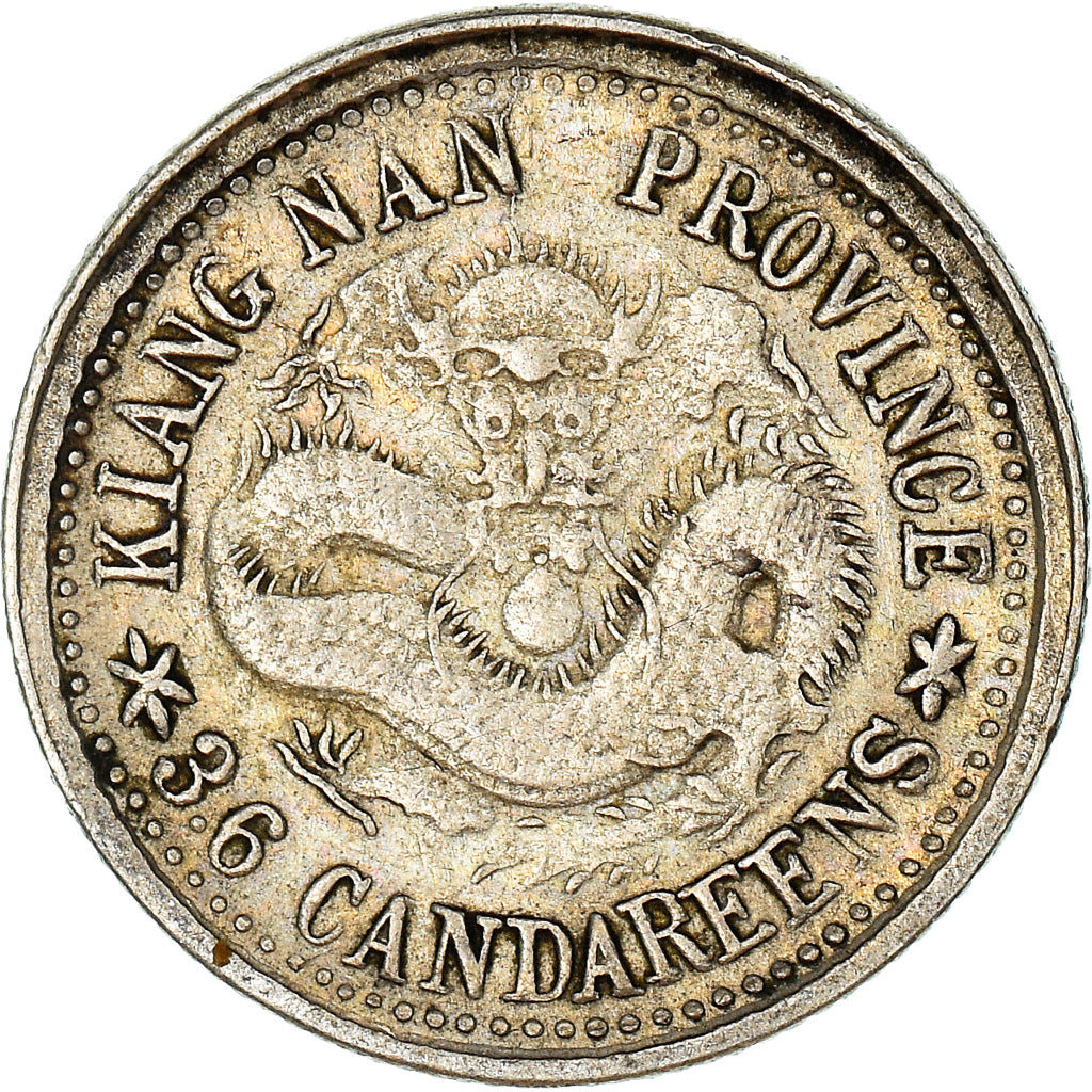 Coin, China, KIANGNAN, Kuang-hs, 5 Cents, 1900, AU(50-53), Silver, KM:141a
