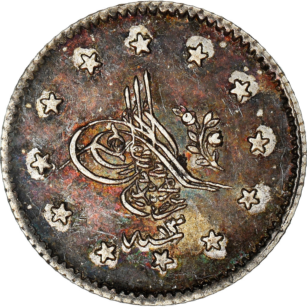 Moneta, Turchia, Abdul Mejid, Kurush, 1851 (1255//13), Qustantiniyah, BB+