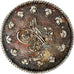 Moneta, Turchia, Abdul Mejid, Kurush, 1851 (1255//13), Qustantiniyah, BB+