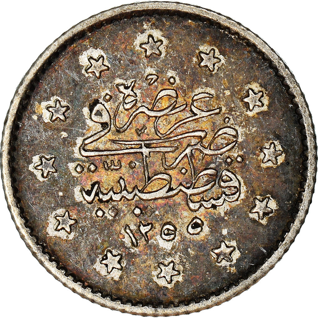 Moneta, Turchia, Abdul Mejid, Kurush, 1851 (1255//13), Qustantiniyah, BB+