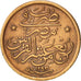 Egitto, Abdul Hamid II, 1/40 Qirsh, 1900, Misr, BB, Bronzo, KM:287