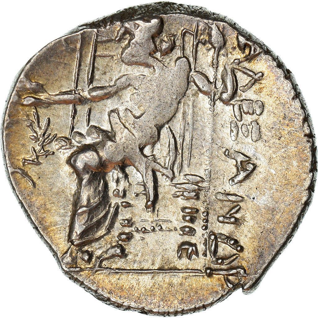 Coin, Eastern Europe, Alexander III, Drachm, 3rd-2nd century BC, Contemporary