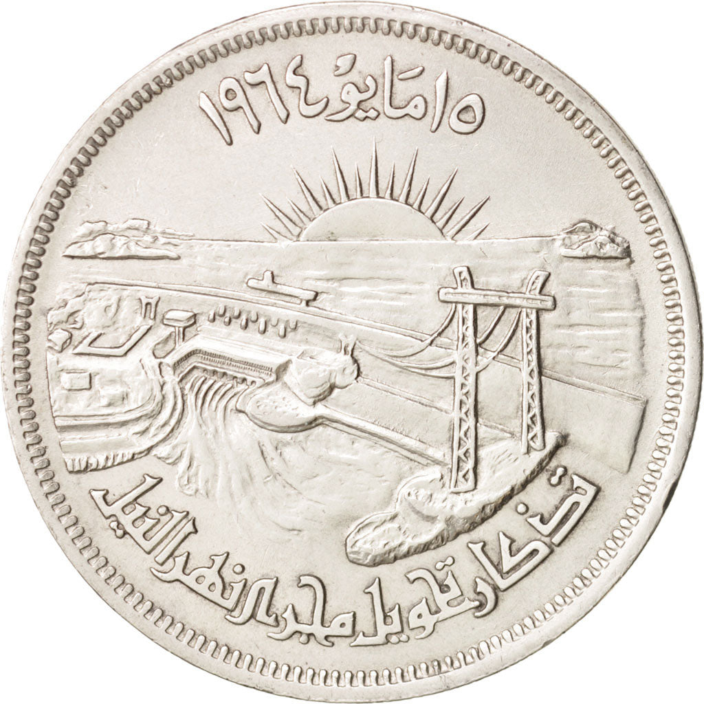 Egypt, 50 Piastres, 1964, AU(50-53), Silver, KM:407
