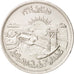 Egypt, 50 Piastres, 1964, AU(50-53), Silver, KM:407