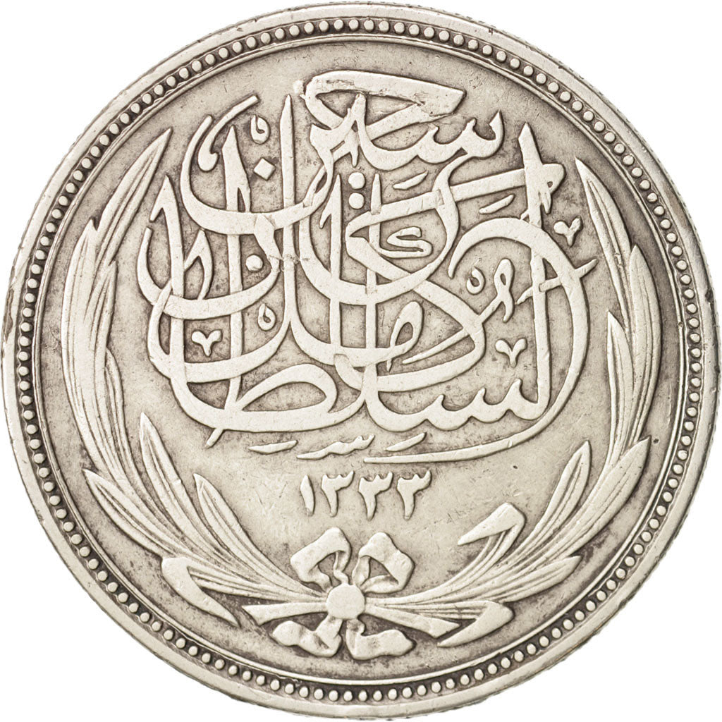 Egypt, Hussein Kamil, 20 Piastres, 1916, EF(40-45), Silver, KM:321