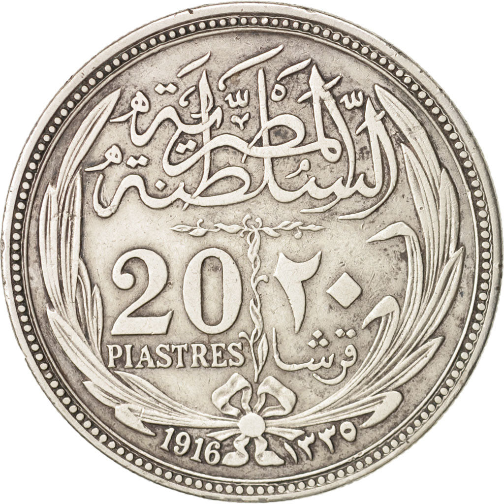 Egypt, Hussein Kamil, 20 Piastres, 1916, EF(40-45), Silver, KM:321