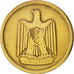 Moneda, Egipto, 10 Milliemes, 1960, MBC, Aluminio - bronce, KM:395