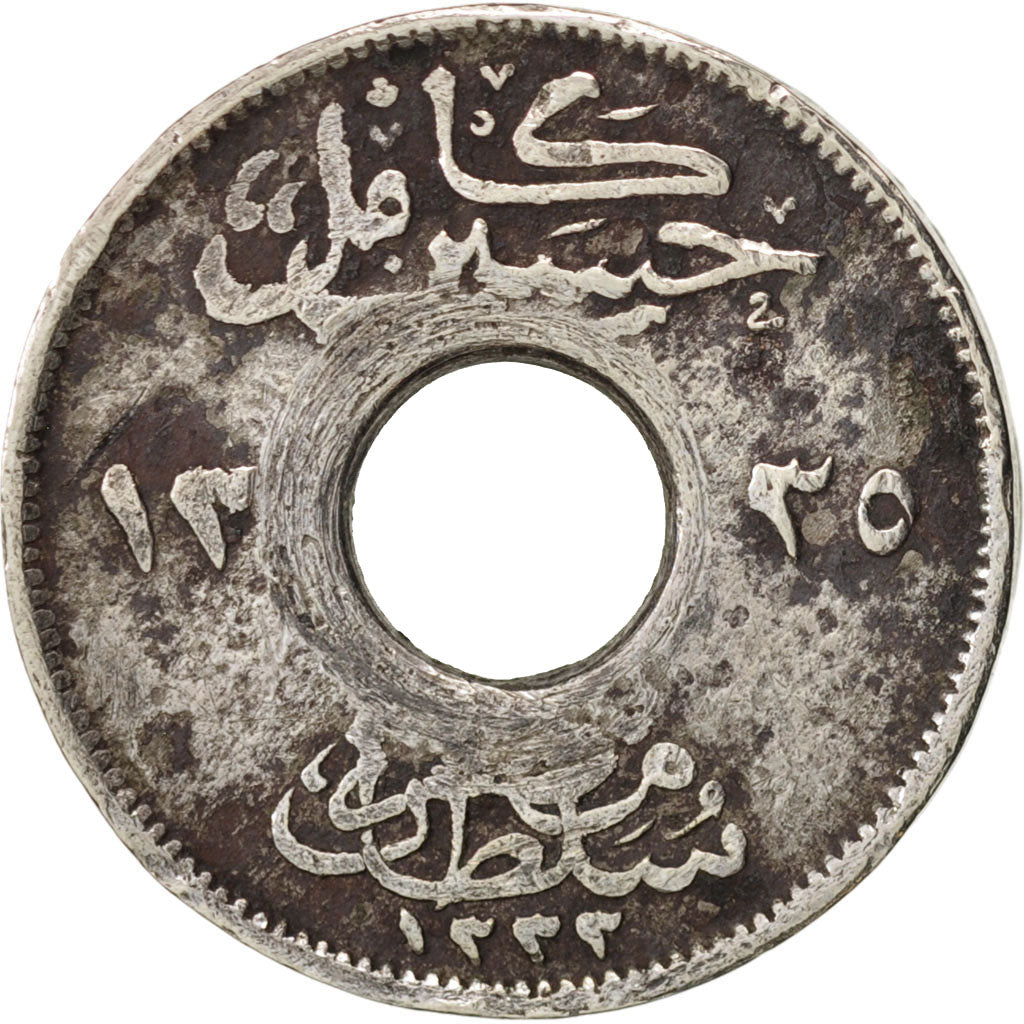Egitto, Hussein Kamil, Millieme, 1917, MB, Rame-nichel, KM:313