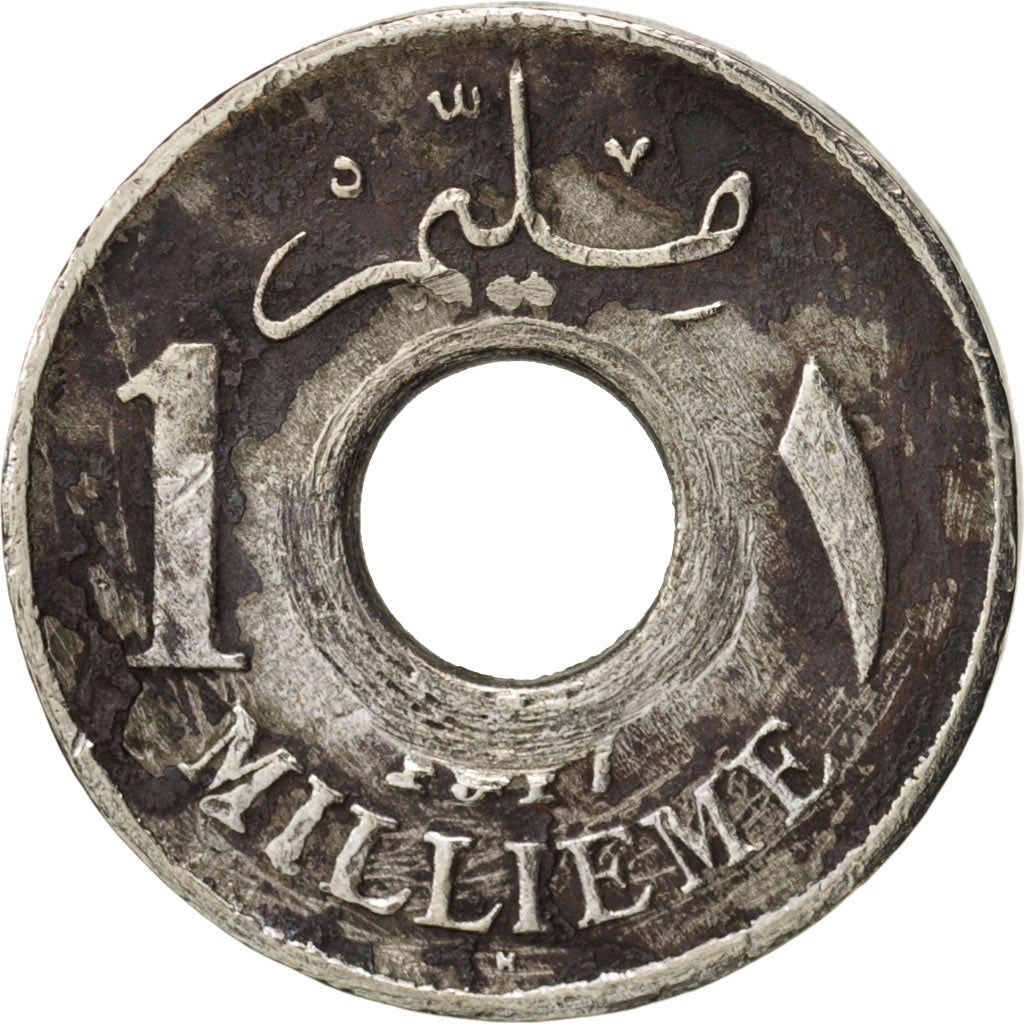 Egitto, Hussein Kamil, Millieme, 1917, MB, Rame-nichel, KM:313